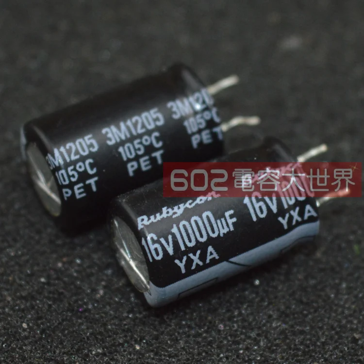 50PCS/20pcs Rubycon electrolytic capacitor 16V1000uf 16v YXA 10*16 105 degrees FREE SHIPPING