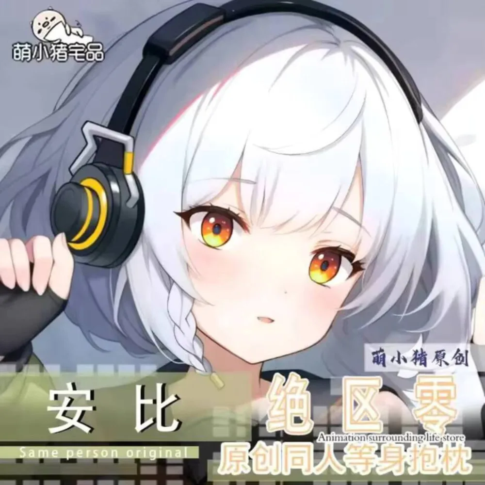 

Zenless Zone Zero Anby Demara Sexy Dakimakura Hugging Body Pillow Case Anime Otaku Male Pillow Cushion Cover Bedding