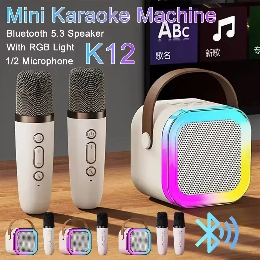 Machine à karaoké Bluetooth K12, système de haut-parleurs PA portables 5.3 avec 1-2 Microphones sans fil, chant familial à domicile, cadeaux pour enfants