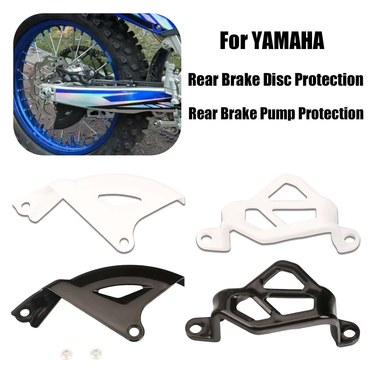 

For YAMAHA Motorcycle NEW Rear Brake Disc Cover Guard Protector YZ125 YZ250 YZ125X YZ250F YZ450F YZ450F WR250F WR450F Bikes