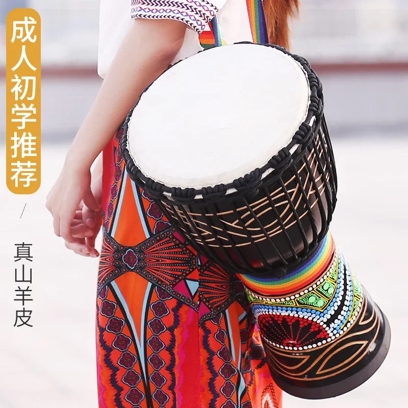 Goatskin Lijiang African Drum Adult Special Yunnan Tambourine Beat Percussion Instrument Standard 10 inches 12 inches