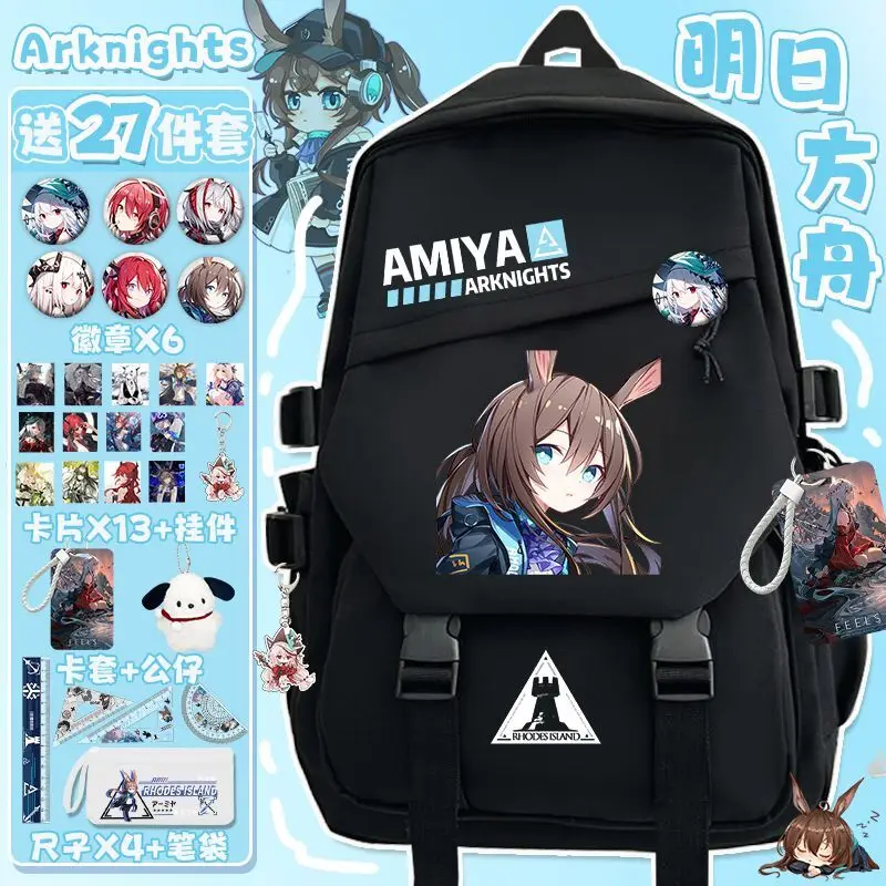 

Arknights Bag Elementary Large Capacity Class Backpack, Lightweight Thickened Backpack For Middle And High School Student