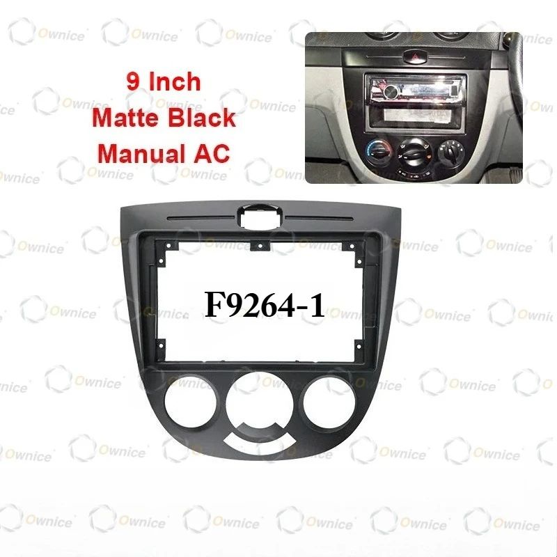 Ownice 9 inch Car Radio FrameFor Chevrolet Optra Buick Excelle HRV Hatchba 2003 - 2008 Fascia Stereo Panel 16PIN Harness Wire