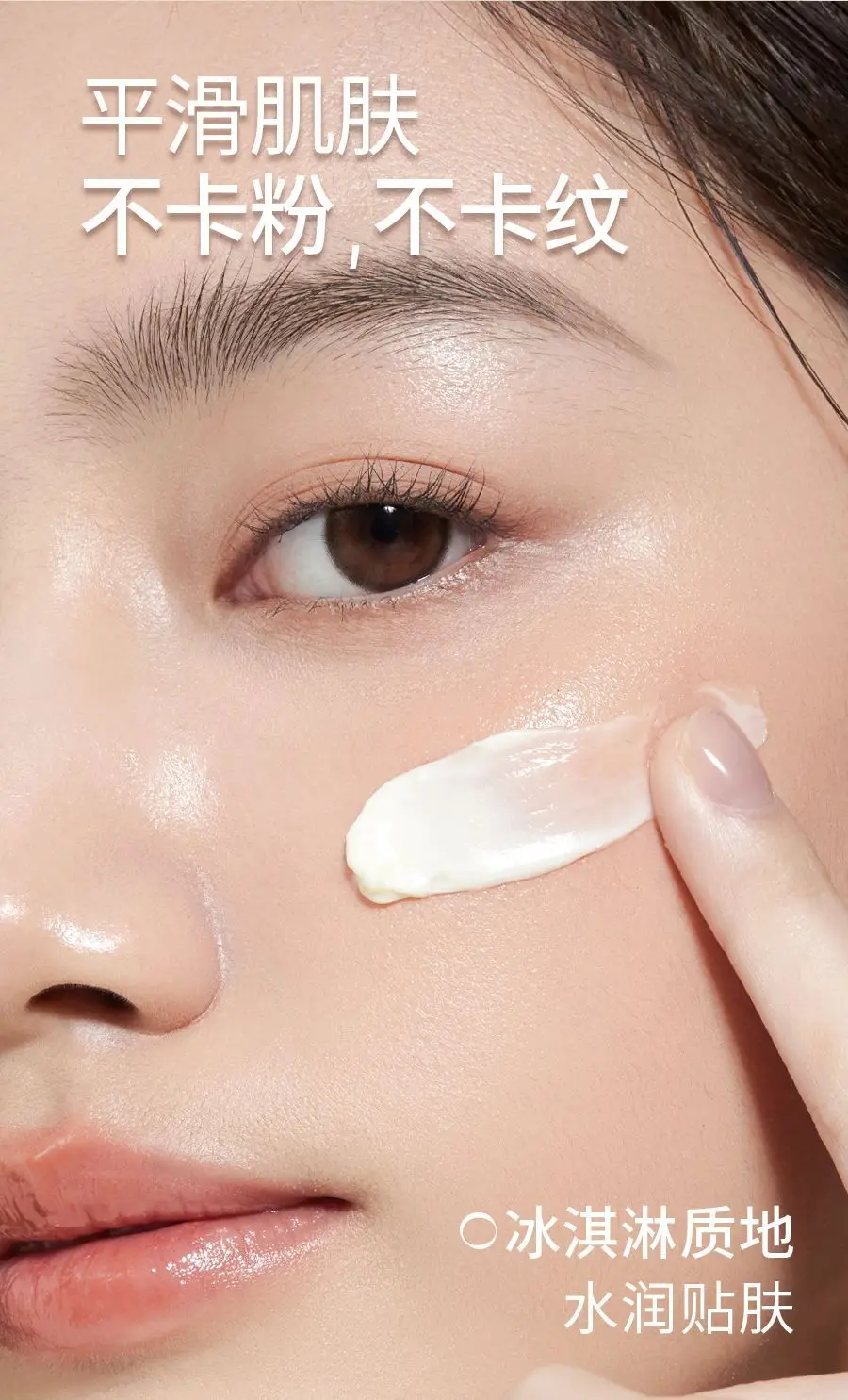 Makeup Primer Face Base Oil Control Pore Blurring Long Lasting Foundation Grip Moisturizing Smooth Skin Pre Makeup Cream