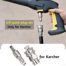 High Pressure Washer Adapter 3/8 Quick Plug Set Hose Quick Connector for Karcher Water Gun Anti-Winding Conversion Joint