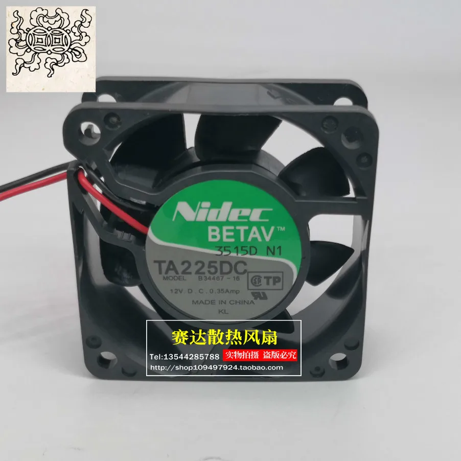 

Jinlingge для NIDEC TA225DC 6025 12 В 0,35 А охлаждающий вентилятор 60*60*25 мм