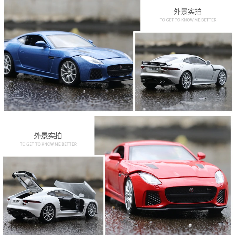 1:32 JAGUAR F-Type sports car High Simulation Diecast Car Metal Alloy Model Car Children\'s toys collection gifts A211