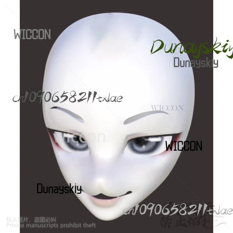 DIY Thicken Plastic Mask Anime Kawaii Furry Skull Mask Kig Fursuit Cosplay Kigurumi Base Cat Fox Head Skull Mask Halloween Party