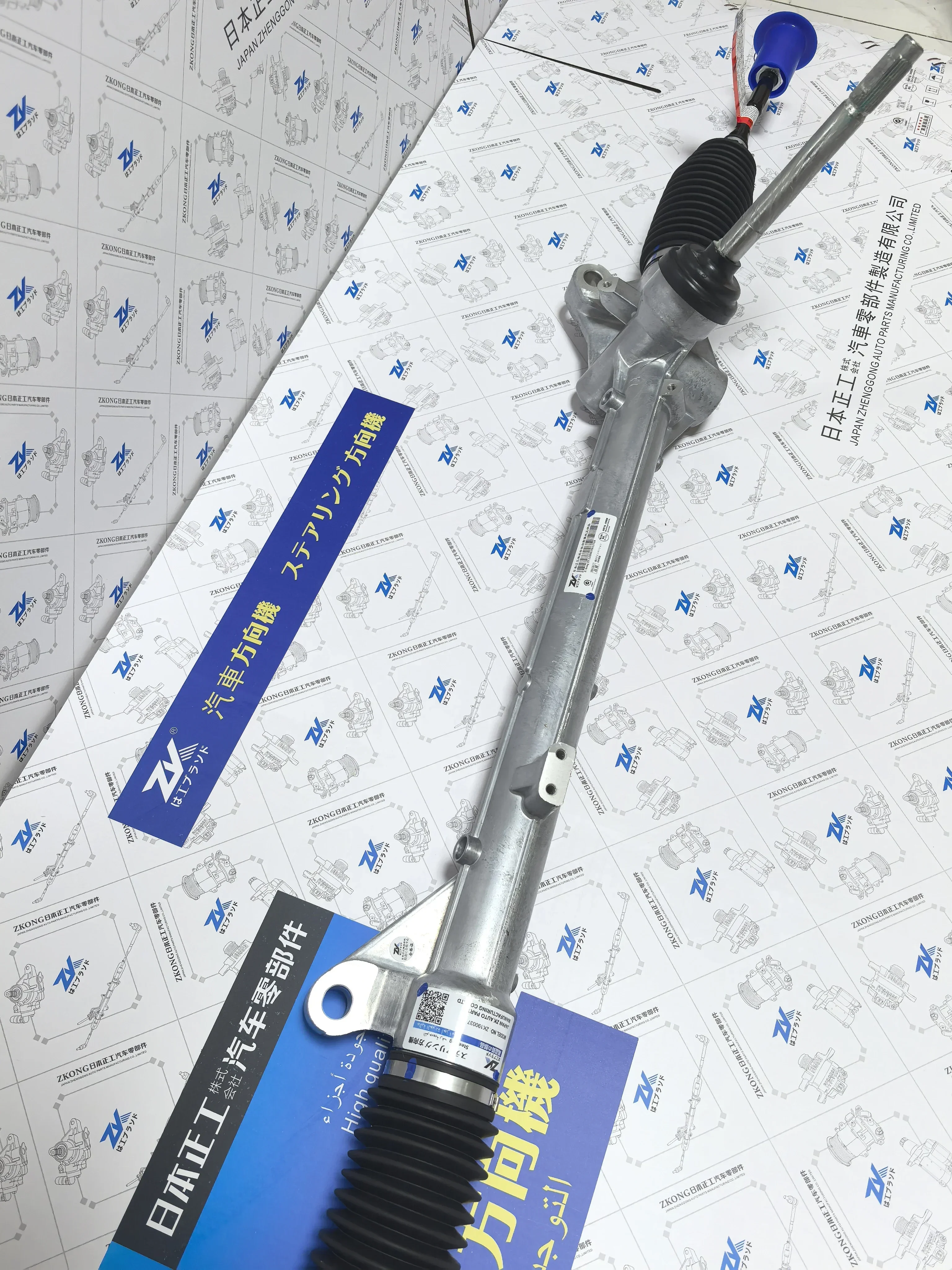 Autoteile Lenkgetriebe für NISSAN J11