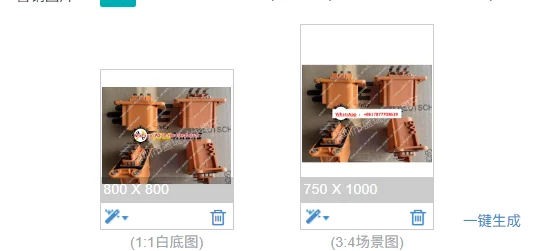 1Pcs New For Connector 2141619-1