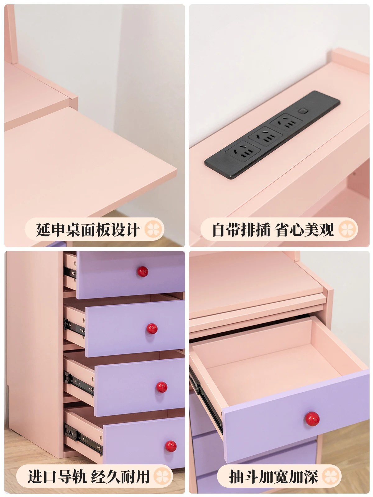 Dopamine purple makeup table, chest, integrated crevice bedroom, small dresser, side bedside table