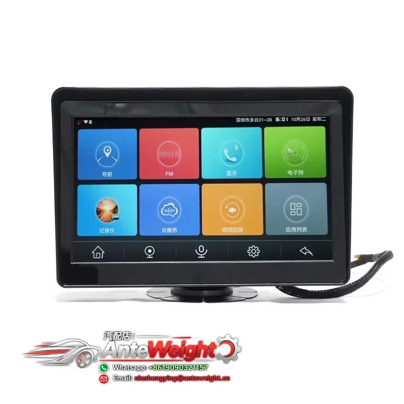 10 Inch Touch Screen Monitors with DVR Recording WifFi 4G GPS Navigation FM for Truck/Trailer/Box Truck/Bus/RV