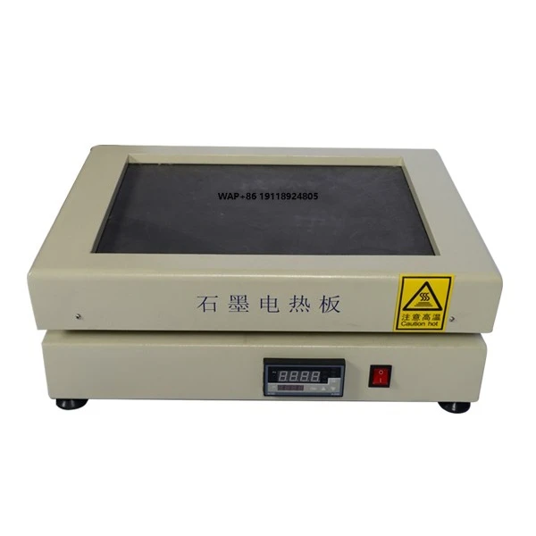 

YKM-400C Electric Hot Plate Heater High-performance Lab Heater Plate