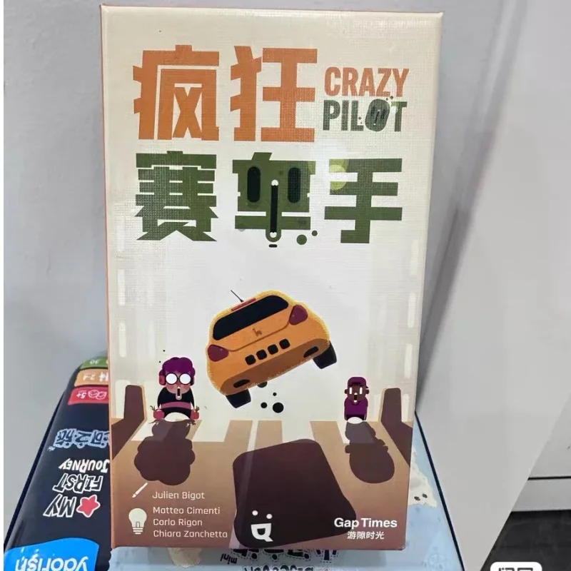 Jeu de société Bandido Coopératif pour enfants Jailbreak Jeu de cartes de table Puzzle Formation de réflexion Toyfamily Gathering multijoueur