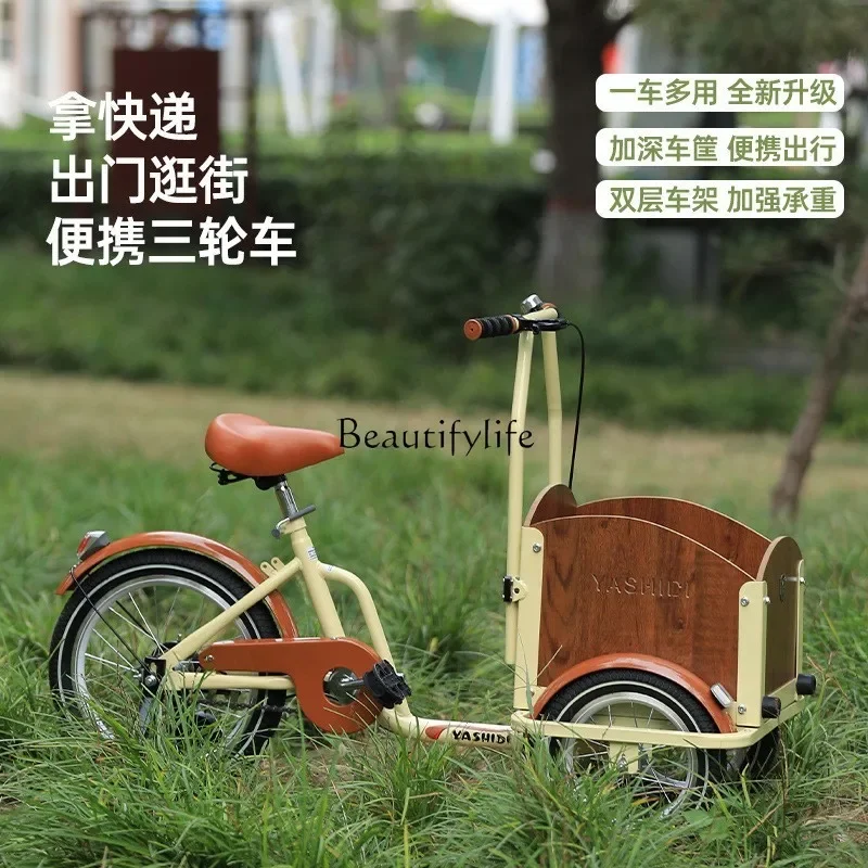 

yj5 Europe and the United States cross-border reverse riding tricycle pet boy and baby adult bicycle