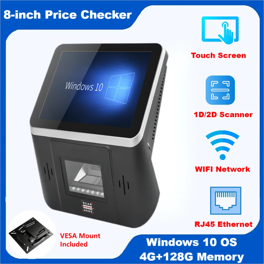 8 Inch Windows Price Checker with Barcode QR Code Scanner Wall Mounted POS Terminal Touch Screen Price Checking WIFI RJ45 LAN