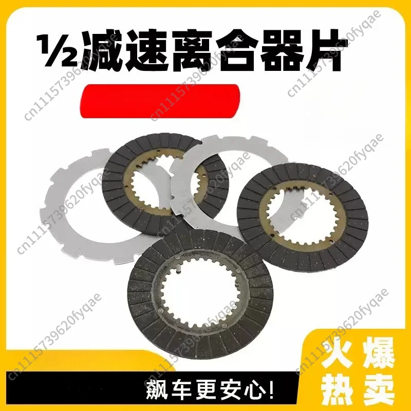 Duty Go Kart Gearbox Clutch Disc Assembly Transmission Main Body for GX160 GX200 GX270 GX390 Gas Engine Karting Parts