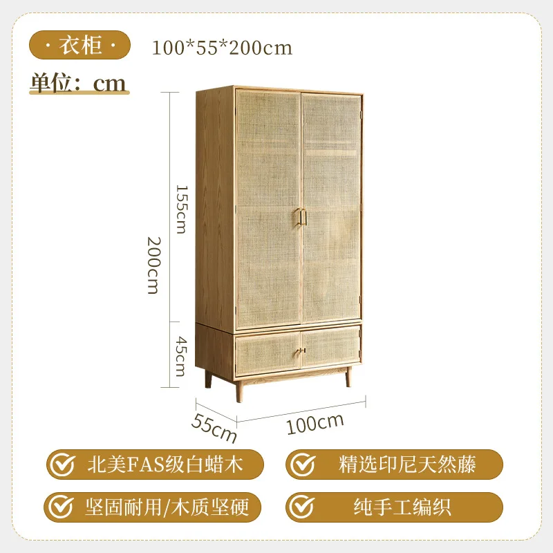 Armadio nordico con ante scorrevoli per uso domestico, semplice e moderno armadio in legno massello