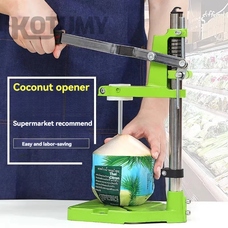 cHand Press Green Coconut Punching Opener Machine Manual Coconut Lid Cutting Knife Fruit Shop Special Coconut Opening Equipment