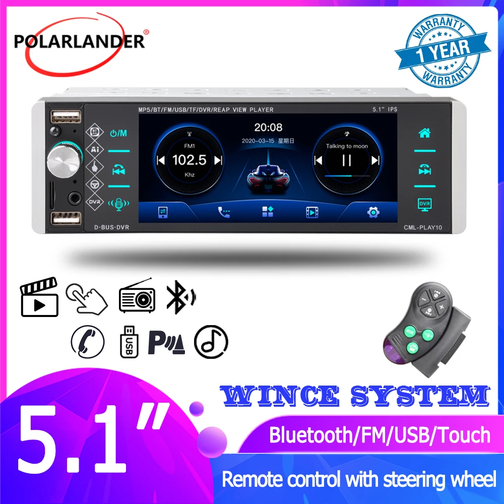 

Car Radio 1Din Mp5 Player Touch Bidirectional Interconnection RDS AM FM 3-USB 5.1 Inches Support Android 10 Mirrorlink Bluetooth