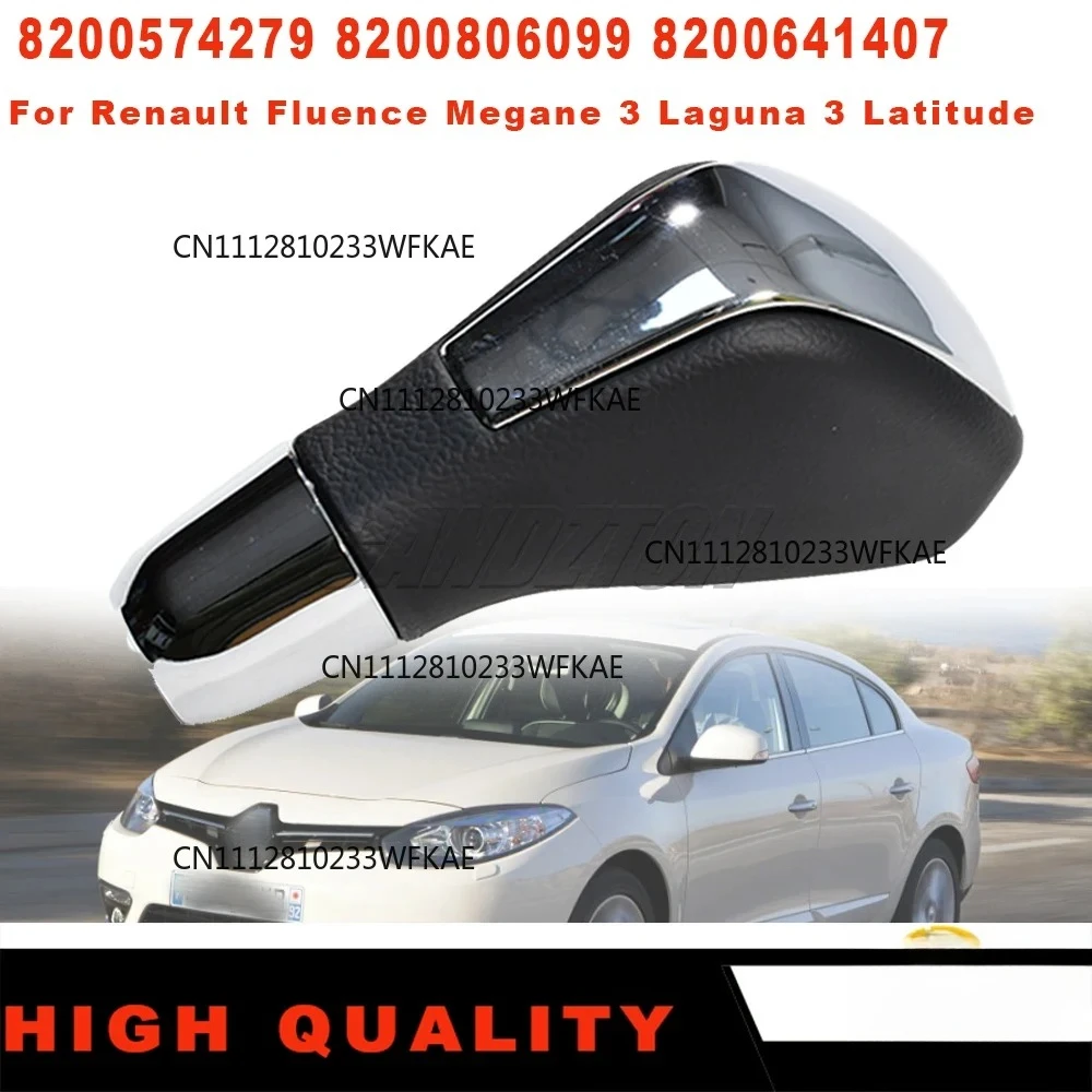 For Renault Fluence Megane 3 Laguna 3 New Gear Shift Knob 8200574279 8200806099 8200641407 Automatic 6 Forward Car Accessories