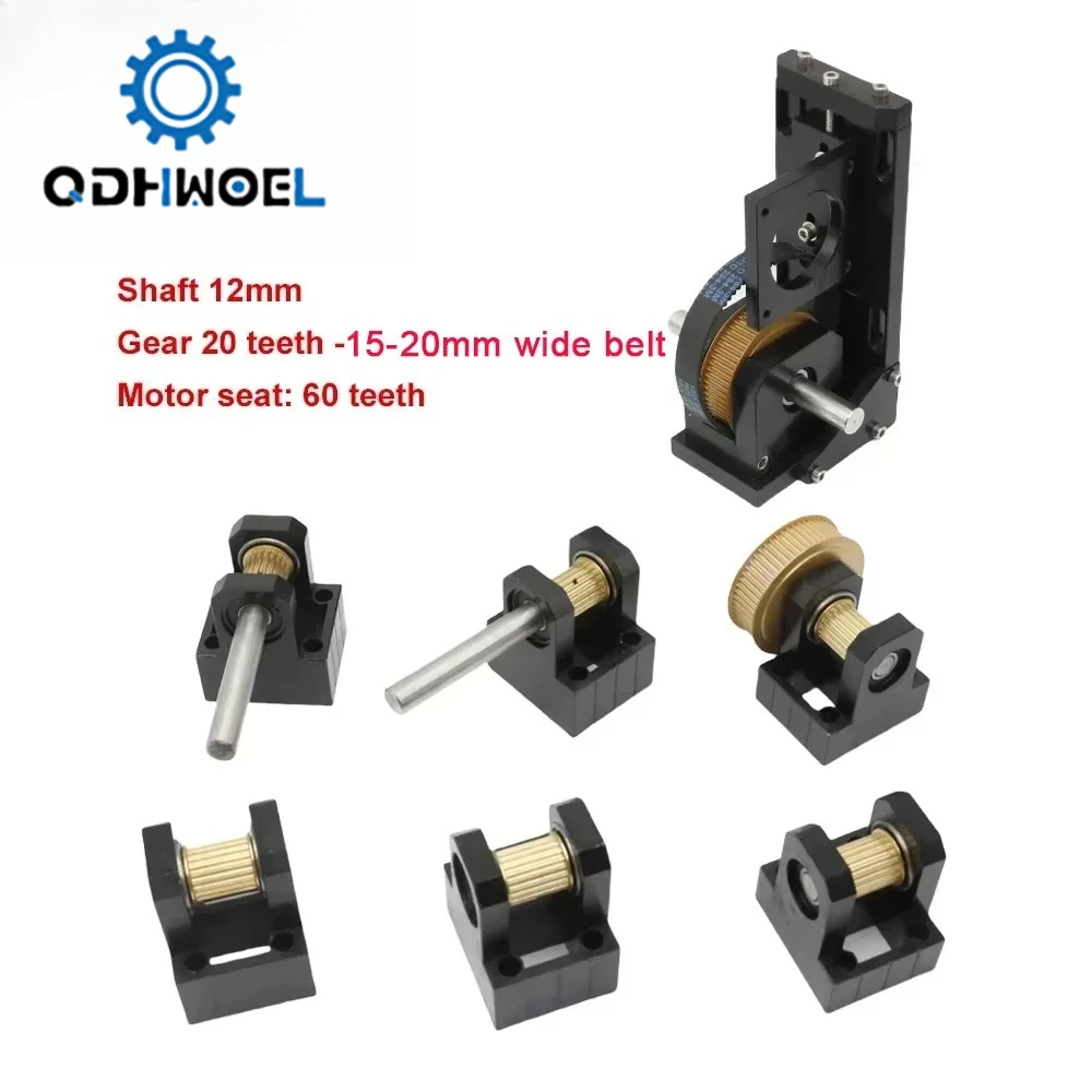 QDHWOEL Machinery Gear Base Rail Set Parts For CO2 Laser Engraving Cutting Machine Replacement