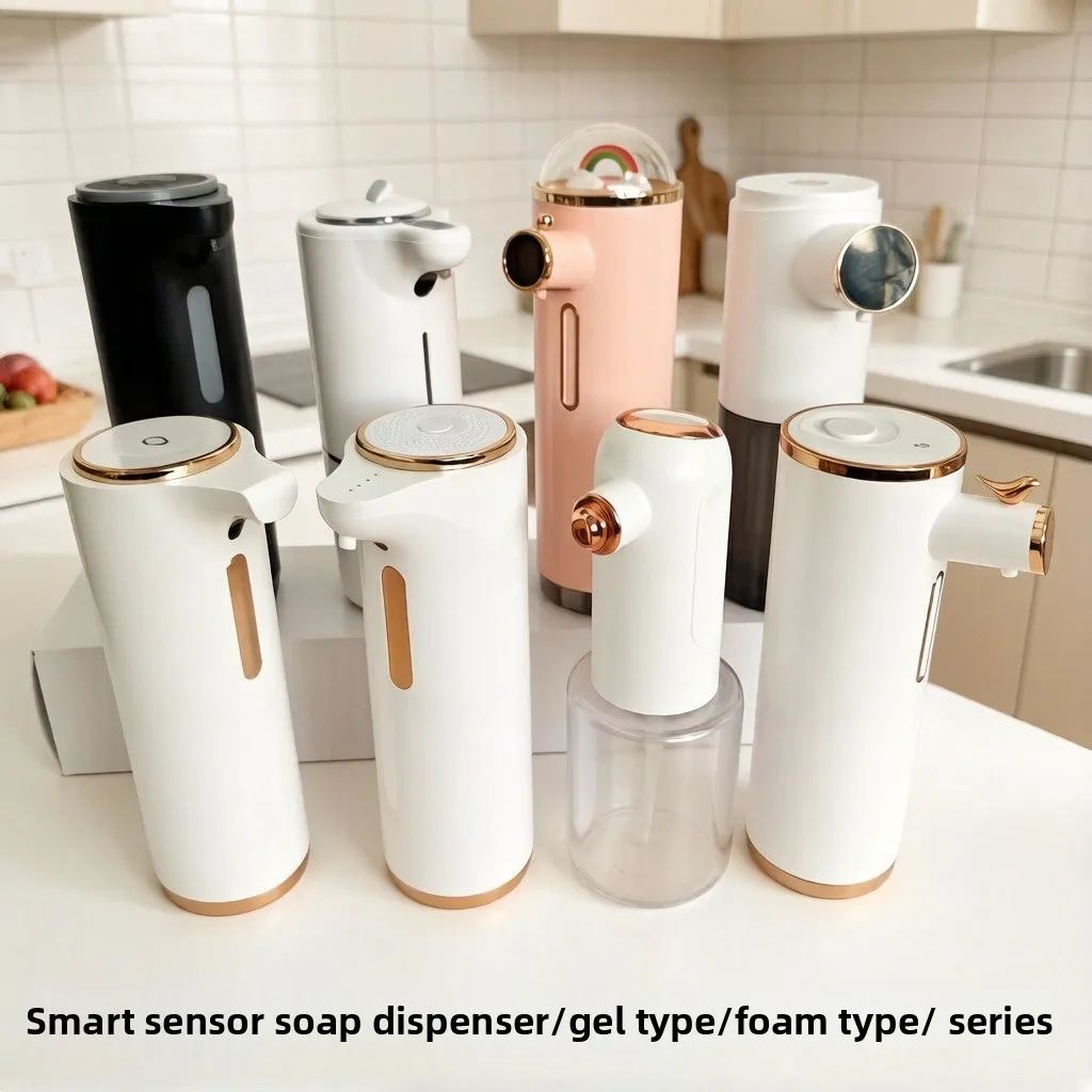 Charging Automatic Induction Foam Soap Dispenser Household Foam Washing Mobile Phone Wall-mounted Smart Soap Dispenser