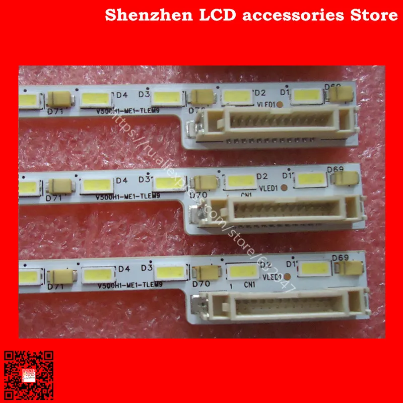 ハイアールle50a500050du6000用50インチランプストリップ記事ランプV500H1-ME1-TLEM9スクリーンV500HJ1-ME1個 = 68led 623mm