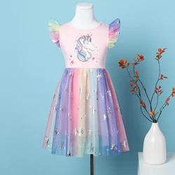 Girl's Summer Cartoon Unicorn Print Rainbow Mesh Splice Princess Birthday Party Sleeveless Dress SH1791