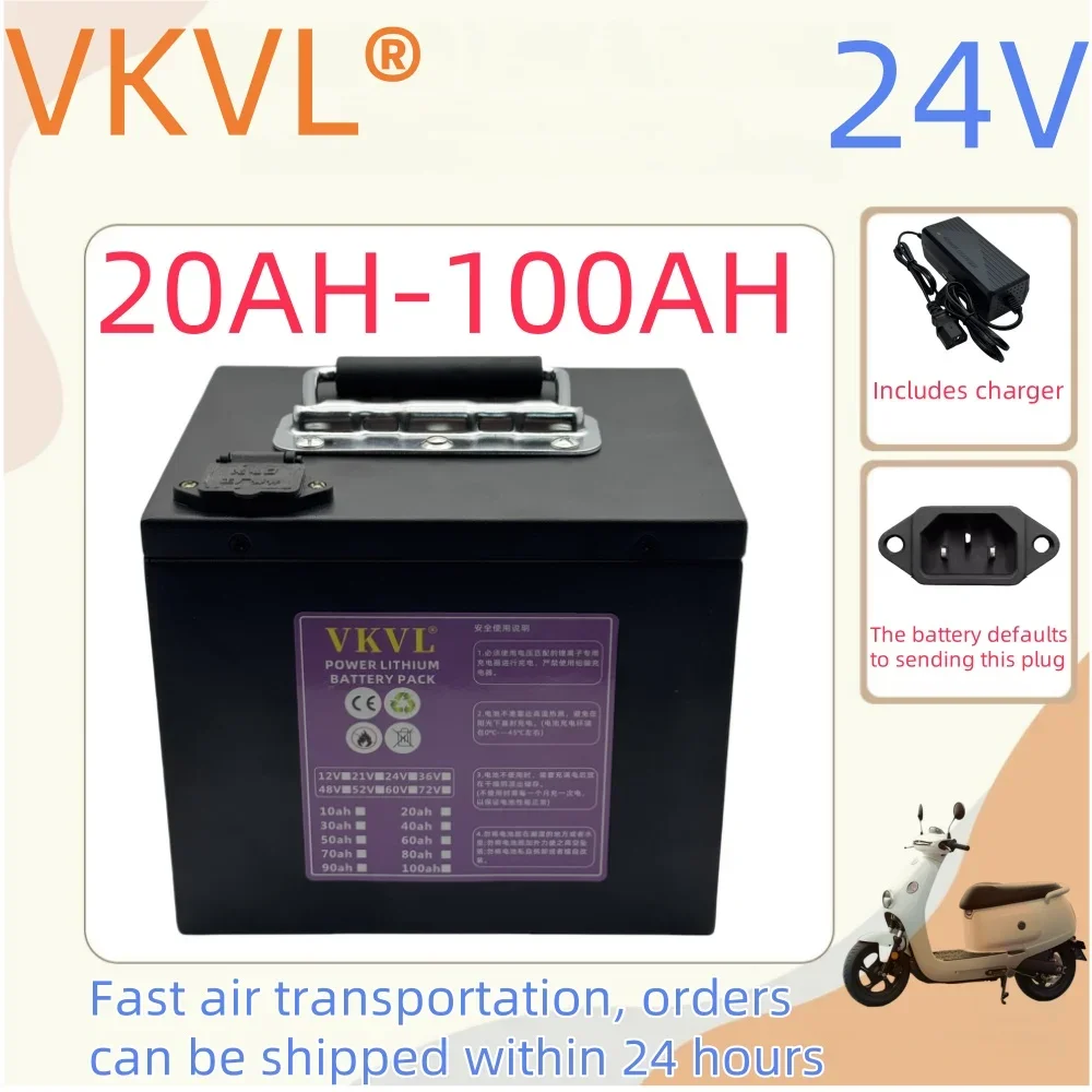

Air fast transportation，24V100AH，Full capacity，Send within 24 hours，New 18650 lithium battery，Suitable for motors under 3000W