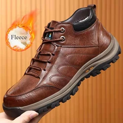 Men's Casual Shoes Luxury Casual Sneakers Slip on Formal Loafers Men Hiking Shoes Male Cotton Shoes Warm Ankle Boots for Men