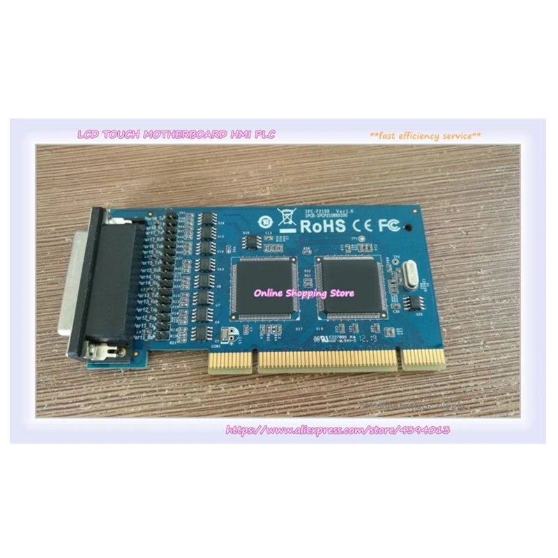 

Для IPC-P2108/485 8-портовый серийный PCI Multi-port