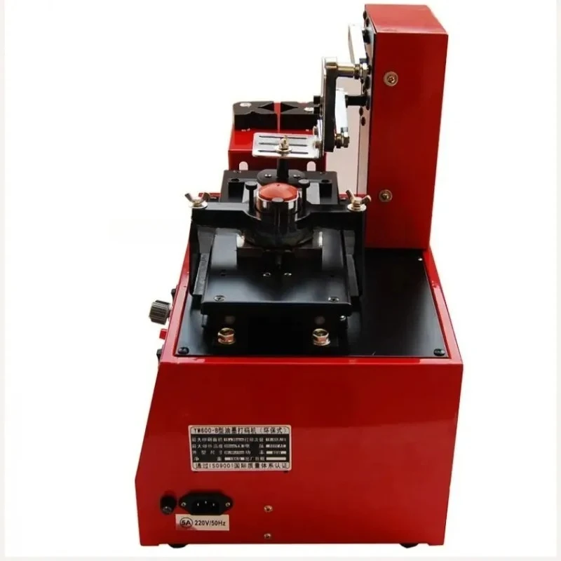 2026-Electric Pad Printing Machine Logo Print Machine + Rubber Pad + Cliche Plate Make 1pc