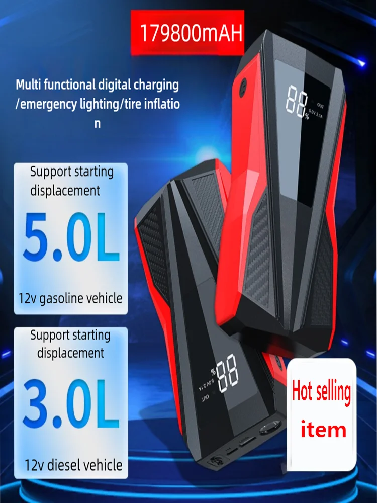 

Portable car jump starter 179800mAh mobile power supply car boost charger 12V starting device gasoline diesel car emergency boos