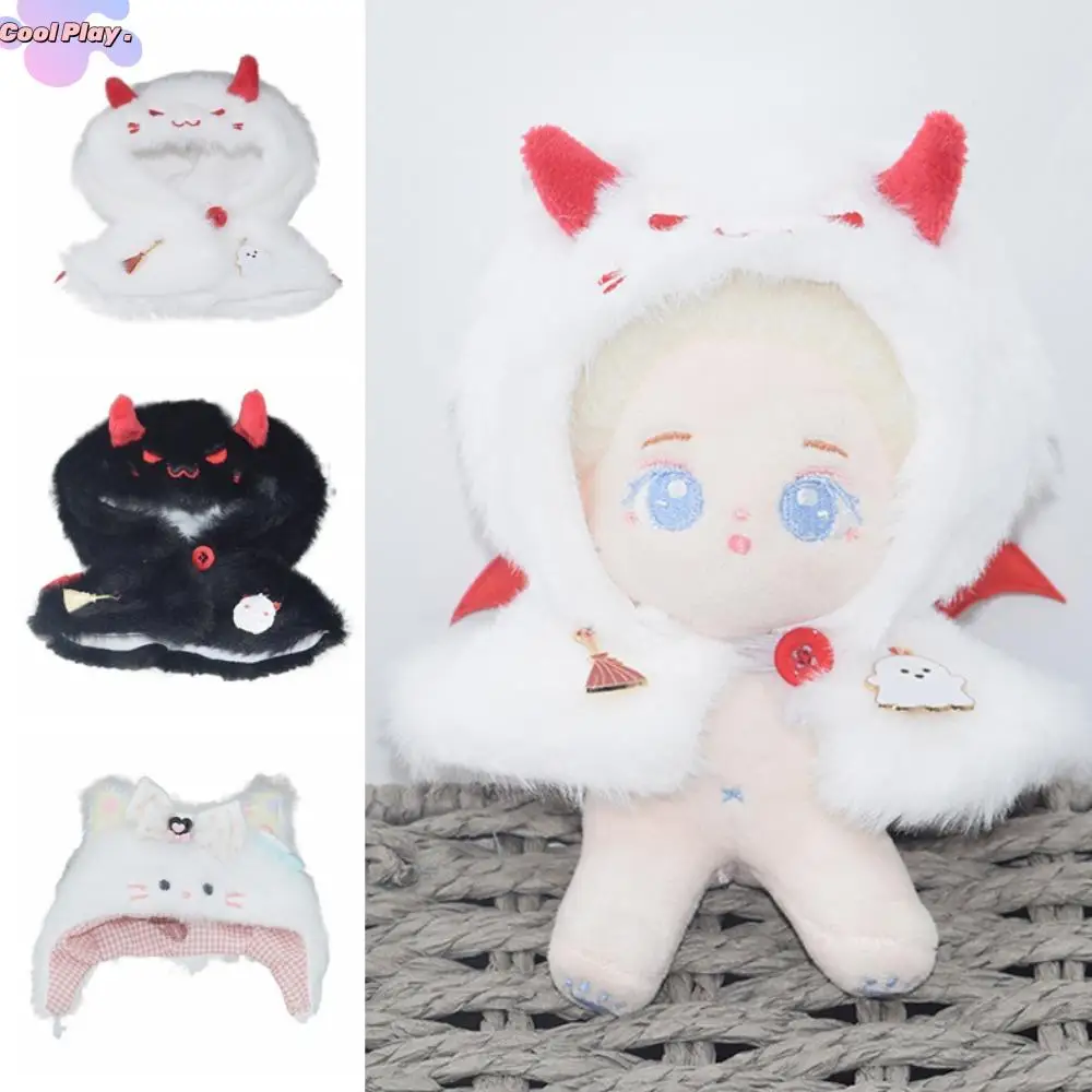 

Plush Cloak 10CM Cotton Doll Clothes Cat Hat Shawl Stuffed Doll Clothes Changing Replacement Plush Toys Clothes Plush Doll