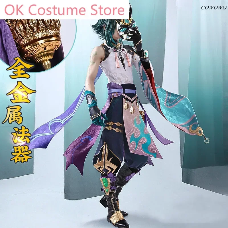 

Anime! Genshin Impact Xiao Game Suit Handsome Cool Uniform Cosplay Costume Halloween Carnival Party Outfit For Men