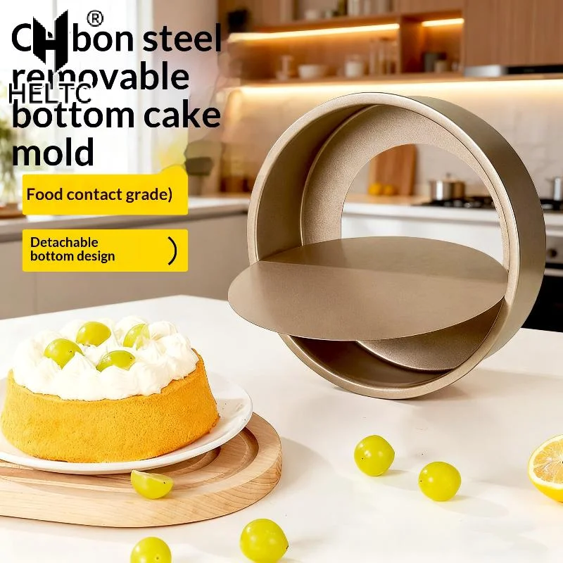 Round Cake Mold, Made Of Non-stick Aluminum Alloy, With A Removable Bottom For Easy Unmolding.