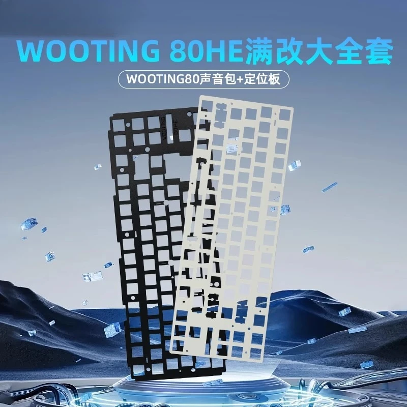 

Magnetic Switch Keyboard Sound Pack Custom Kit For Wooting80HE Keyboard PORON/Sandwich Pad/Base Pad/IXPE Shaft Bearing Pad