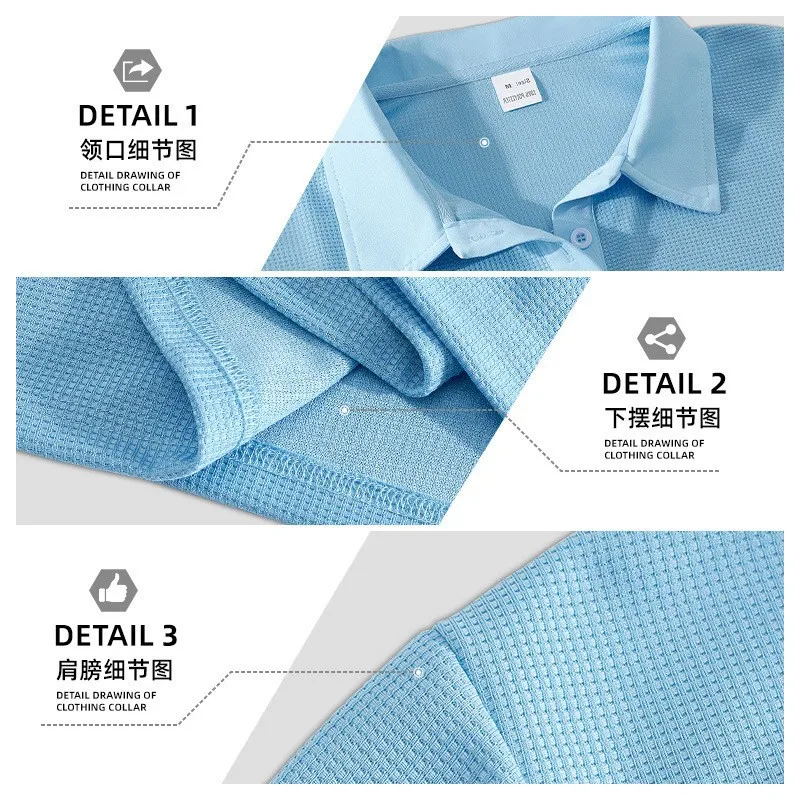 New Men's Waffle POLO Shirt Summer Button Polo Shirt Casual Sports T-Shirt
