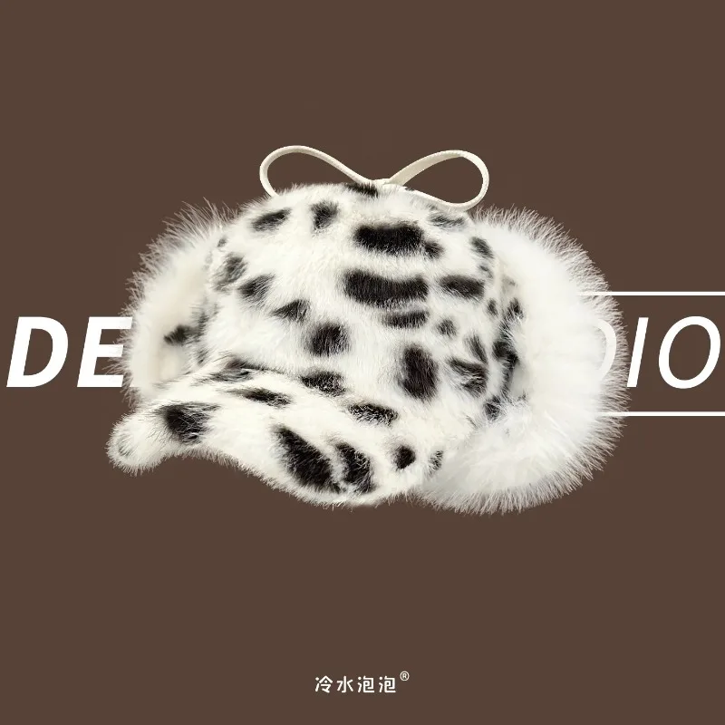 Y2K Personalized Leopard Print Plush Bomber Hats for Women Autumn Winter Outdoor Skiing Warm Ear Protection Versatile Pilot Cap