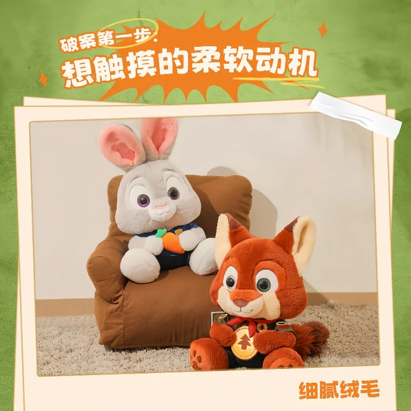 

Original Miniso Zootopia Nick Judy Doll Crossbody Bag Cartoon Shoulder Toy Birthday Gift Stuffed Plush Movie Character Toy
