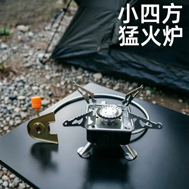 新型拡張型気管分割カセットコンロ-アウトドアキャンプ用-正方形ポータブルティーコンロ