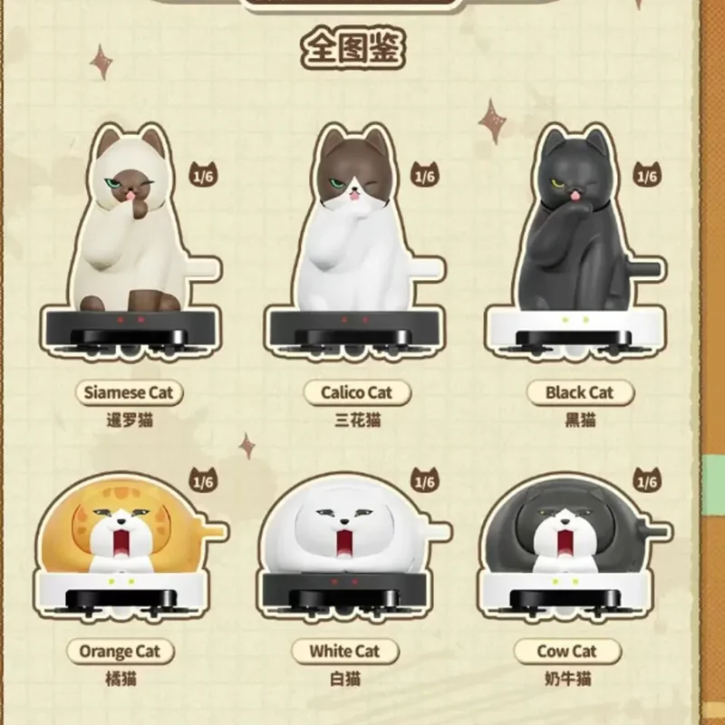 

Подлинная подметальная машина серии «Сорока», 52 игрушки, слепая коробка для кошек, исцеляющая милая кошка, подвижный Заводной декор, подарок для детей, развлечение