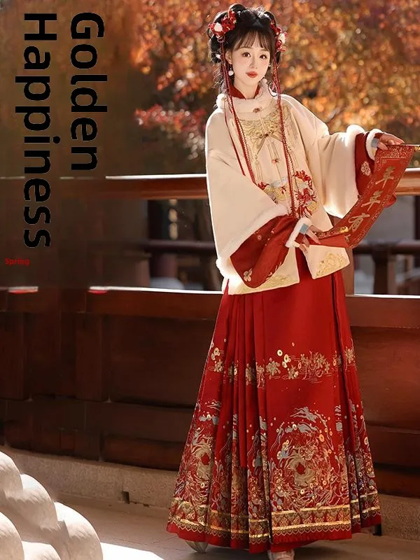 

Оригинальная женская юбка Han Tang Huayun Hanfu [Jinlin Nu] New Year eeting Fce на подкладке, теплая юбка для лица, традиционный костюм