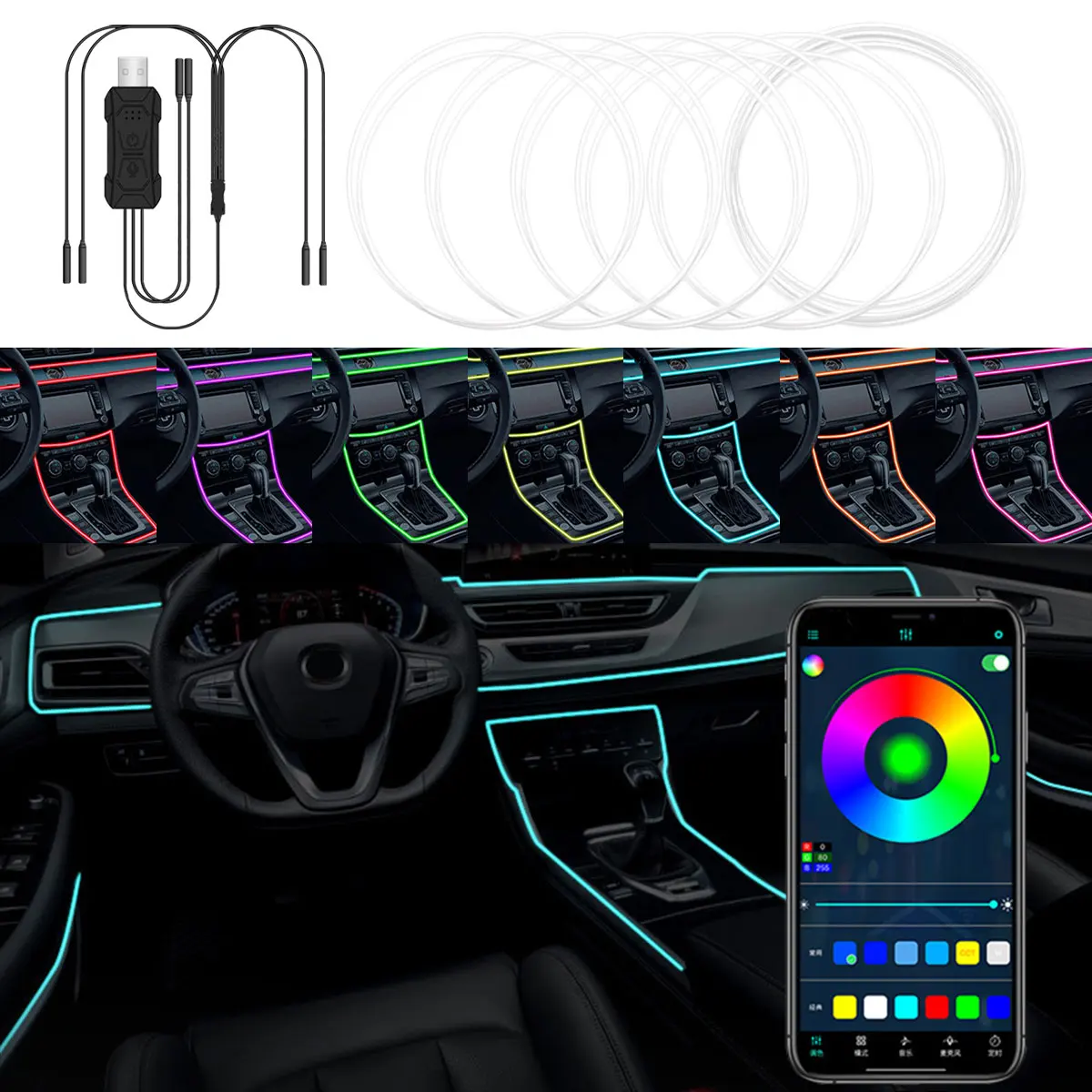 

Car RGB LED Ambient Light Strip USB Fiber Optic Atmosphere Car Neon Interior Light Strip Center Console Door Decoration Lamp