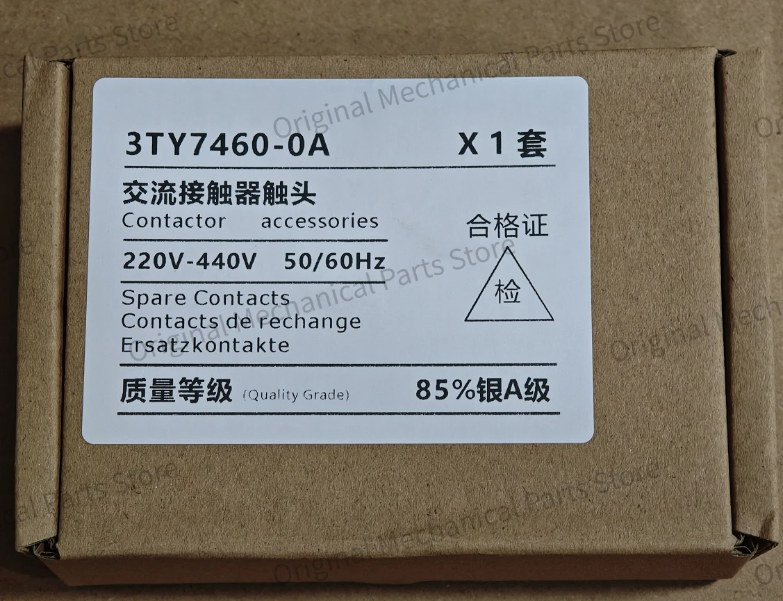 Brand New Orignial Contact 3TY7460-0A 3TY7480-0A 3TY7490-0A Fast Delivery