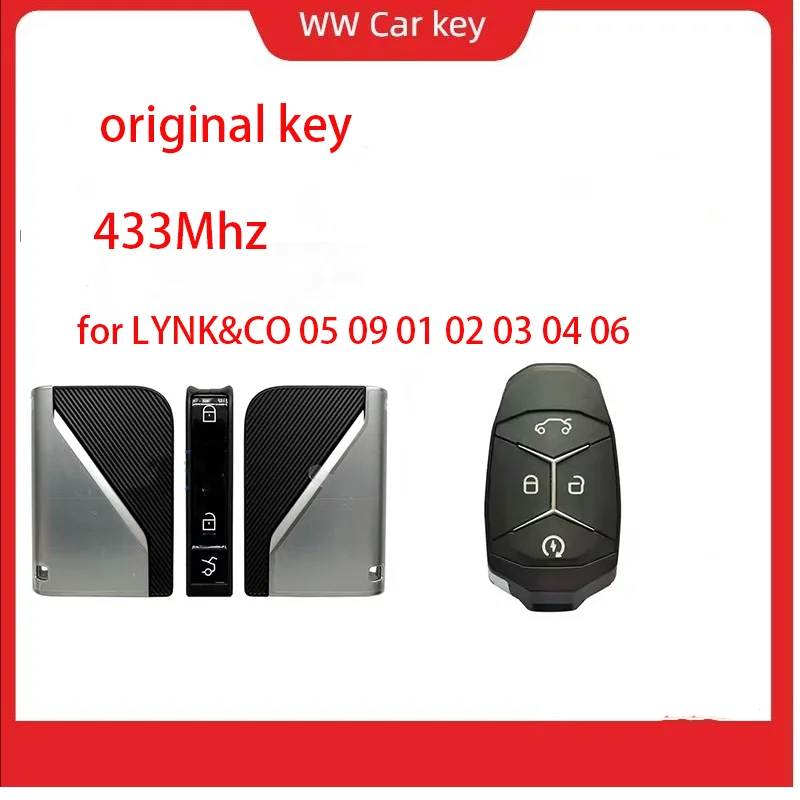 

Для LYNKCO 05 Lynk&Co 01 Lynk Co 02 03 Lynk&Co 06 Lynk Co 09 Автомобильный дистанционный ключ без ключа Оригинальный автомобильный дистанционный ключ LYNK CO