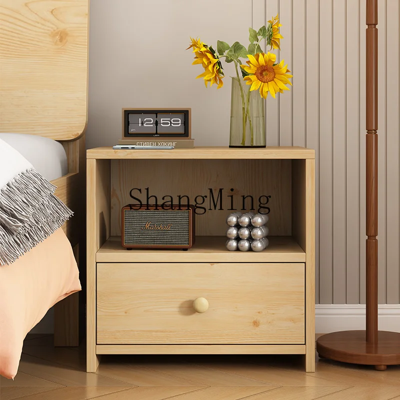 

FG pure solid wood bedside simple modern small Chinese chest storage bedroom bedside cabinet