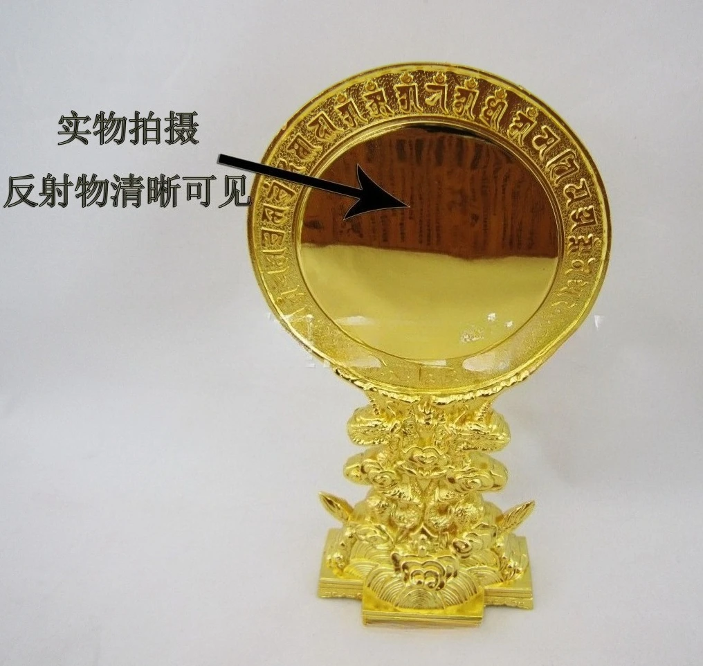 QQ 8 Inch Alloy Stand Cundi Mirror Ornament Gold Plating Craft Buddha Statue Decor