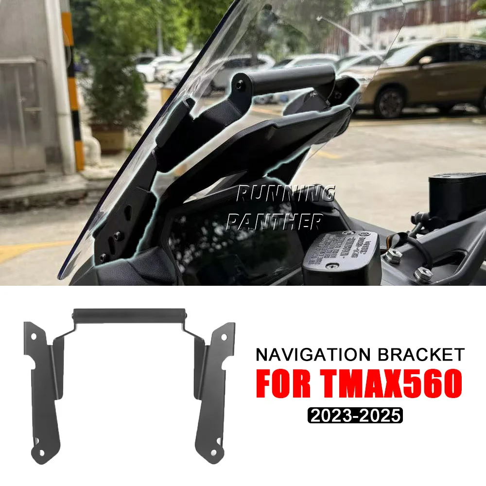 

For TMAX 560 Tmax - 560 2023 2024 2025 New Motorcycle Accessories Navigation Bracket Phone Holder GPS Stand Windshield bracket